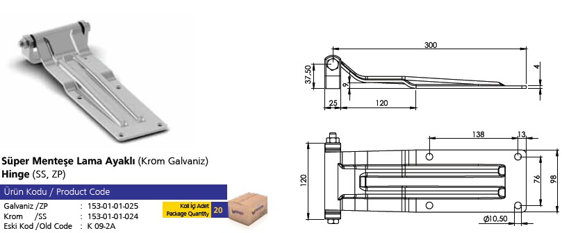 BALAMA autofrigorifica carosare inchidere auto frigorifica balamale hinge cromate